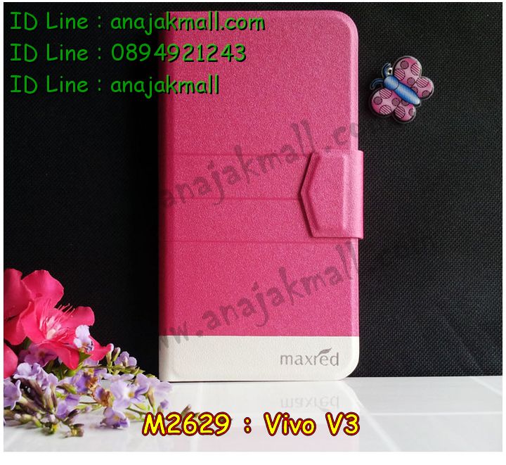 เคสหนัง Vivo v3,รับสกรีนเคส Vivo v3,เคสอลูมิเนียมหลังกระจก vivo v3,เคสไดอารี่ Vivo v3,เคสฝาพับ Vivo v3,เคสโรบอท Vivo v3,เคสกันกระแทก Vivo v3,เคสยางนูน 3 มิติ Vivo v3,สกรีนลาย Vivo v3,เคสซิลิโคน Vivo v3,เคสพิมพ์ลาย Vivo v3,เคสสกรีนฝาพับวีโว v3,เคสหนังไดอารี่ Vivo v3,เคสการ์ตูน Vivo v3,เคสแข็ง Vivo v3,เคสนิ่ม Vivo v3,เคสนิ่มลายการ์ตูน Vivo v3,เคสยางการ์ตูน Vivo v3,เคสยางสกรีน 3 มิติ Vivo v3,เคสยางลายการ์ตูน Vivo v3,เคสคริสตัล Vivo v3,เคสฝาพับคริสตัล Vivo v3,เคสยางหูกระต่าย Vivo v3,เคสตกแต่งเพชร Vivo v3,สั่งสกรีนเคสวีโว v3,เคสแข็งประดับ Vivo v3,เคสยางนิ่มนูน 3d Vivo v3,เคสลายการ์ตูนนูน3 มิติ Vivo v3,สกรีนลายการ์ตูน Vivo v3,สกรีนเคสมือถือ Vivo v3,เคสแข็งลายการ์ตูน 3d Vivo v3,เคสยางลายการ์ตูน 3d Vivo v3,เคสหูกระต่าย Vivo v3,เคส 2 ชั้น กันกระแทก Vivo v3,เคสสายสะพาย Vivo v3,เคสแข็งนูน 3d Vivo v3,ซองหนังการ์ตูน Vivo v3,เคสบัมเปอร์วีโว v3,กรอบอลูมิเนียมวีโว v3,สกรีนเคสยางวีโว v3,ซองคล้องคอ Vivo v3,เคสประดับแต่งเพชร Vivo v3,เคสฝาพับสกรีนลาย Vivo v3,กรอบอลูมิเนียม Vivo v3,เคสฝาพับประดับ Vivo v3,เคสขอบโลหะอลูมิเนียม Vivo v3,เคสอลูมิเนียม Vivo v3,เคสสกรีน 3 มิติ Vivo v3,เคสลายนูน 3D Vivo v3,เคสการ์ตูน3 มิติ Vivo v3,เคสหนังสกรีนลาย Vivo v3,เคสหนังสกรีน 3 มิติ Vivo v3,เคสบัมเปอร์อลูมิเนียม Vivo v3,เคสกรอบบัมเปอร์ Vivo v3,bumper Vivo v3